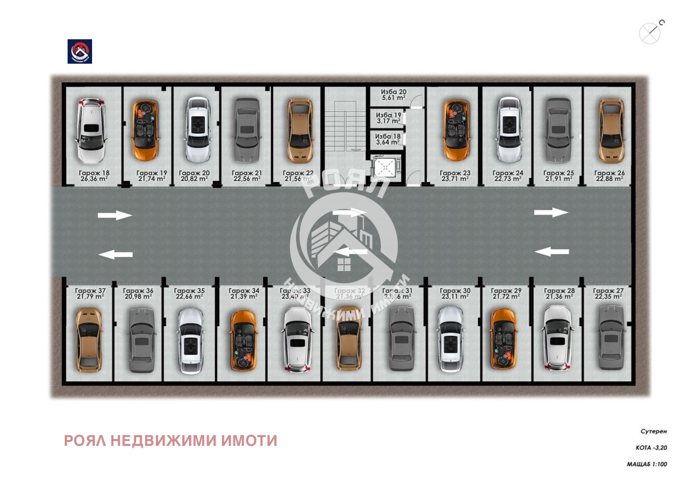 Продава 3-СТАЕН, гр. Пловдив, Южен, снимка 9 - Апартаменти - 56603274