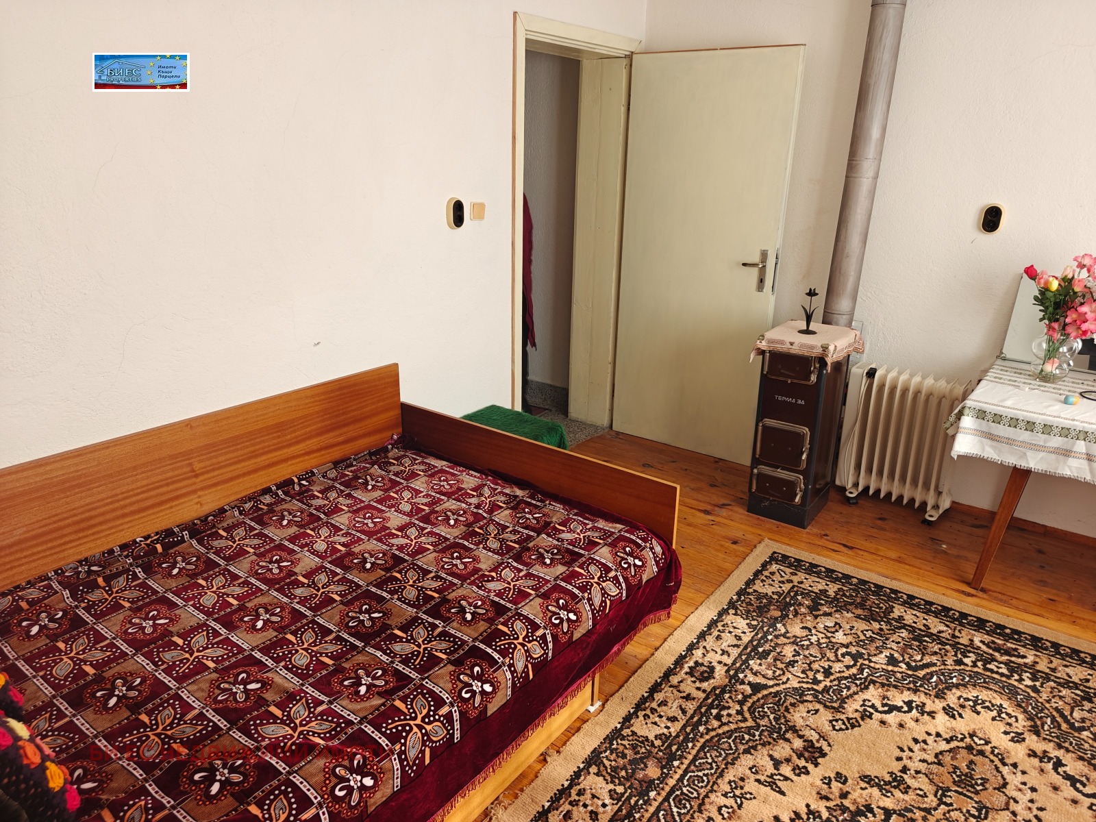 Продава КЪЩА, с. Глоговица, област Перник, снимка 3 - Къщи - 53502502