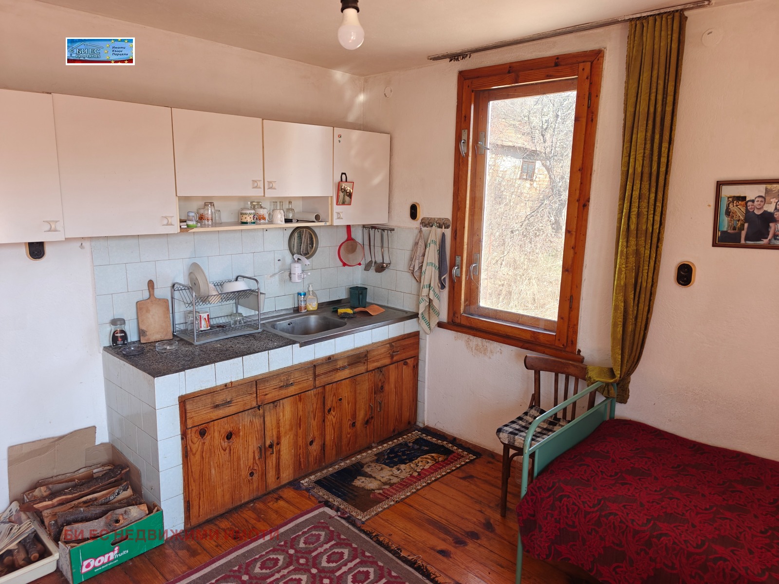 Продава КЪЩА, с. Глоговица, област Перник, снимка 11 - Къщи - 53502502