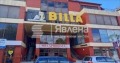 Продава ГАРАЖ, ПАРКОМЯСТО, гр. Варна, Колхозен пазар, снимка 4