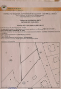 Продава ПАРЦЕЛ, гр. Ботевград, област София област, снимка 2