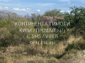 Продава ПАРЦЕЛ, с. Брестник, област Пловдив, снимка 7
