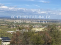 Продава ПАРЦЕЛ, с. Брестник, област Пловдив, снимка 5