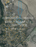 Продава ПАРЦЕЛ, област Пловдив, с. Церетелево • 44000 лв. • 71775518 — Holmes.bg