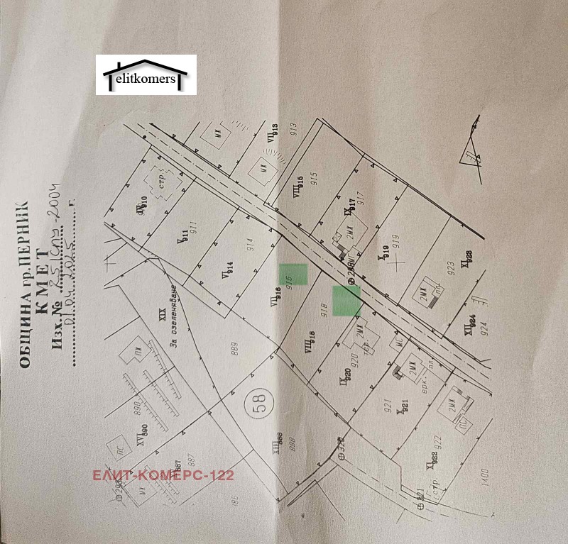 Продава ПАРЦЕЛ в област Перник, с. Кладница - 606 кв.м / 66 660 € » 130 375.63 лв., ЕЛИТ-КОМЕРС-122
