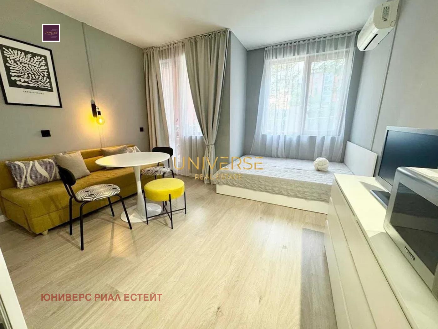 ������� 1-����� | Imot.bg � ����������� 2