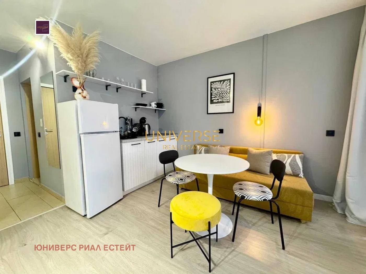 ������� 1-����� | Imot.bg � ����������� 5