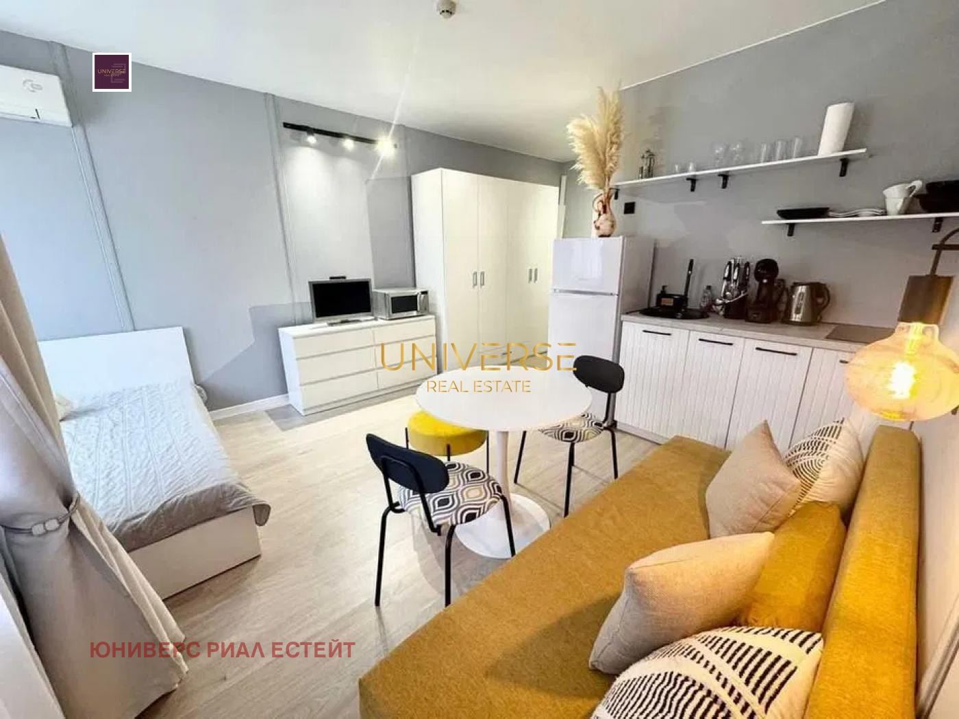 ������� 1-����� | Imot.bg � ����������� 7