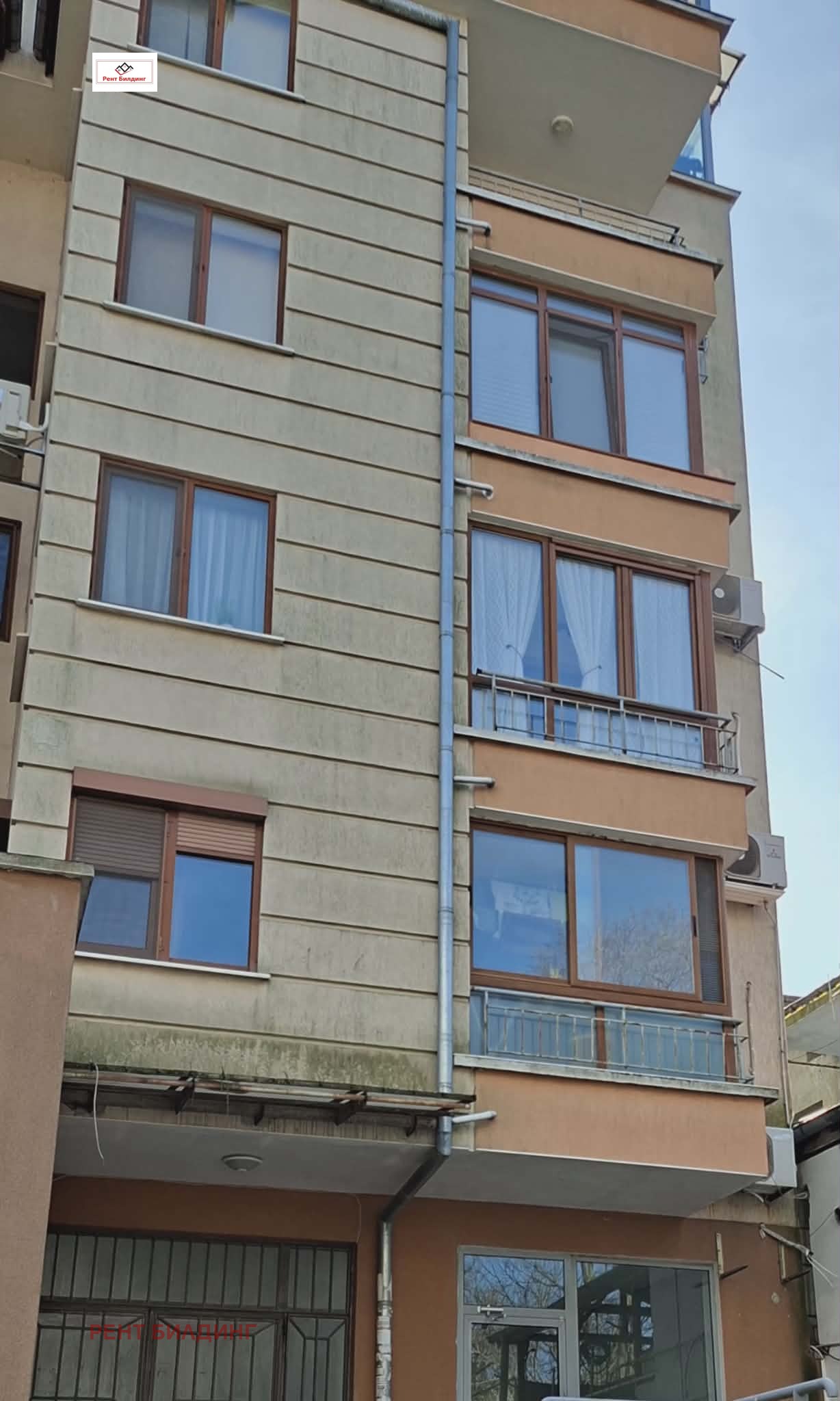 ������� 1-����� | Imot.bg � ����������� 2