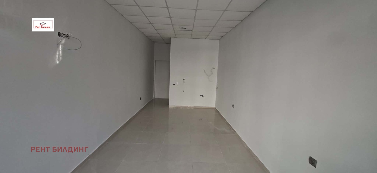 ������� 1-����� | Imot.bg � ����������� 1