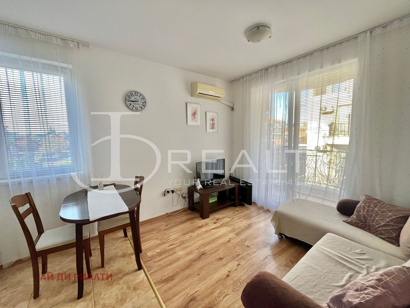 ������� 2-����� | Imot.bg � ����������� 2