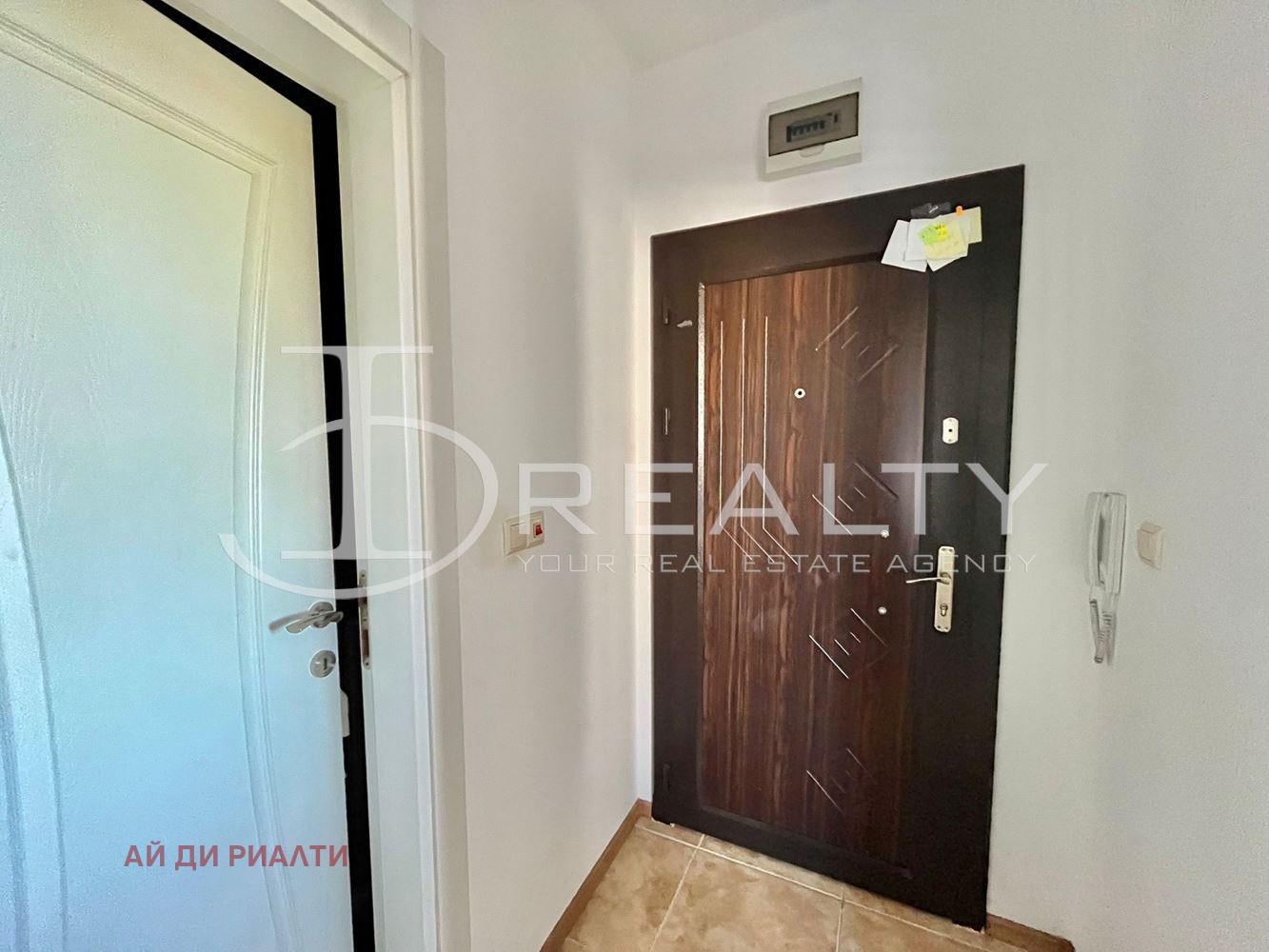 ������� 2-����� | Imot.bg � ����������� 7