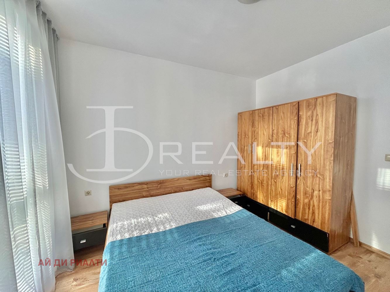 ������� 2-����� | Imot.bg � ����������� 10