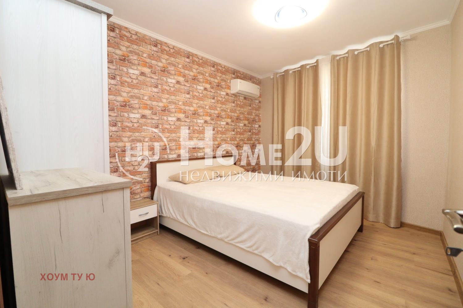 ������� 2-����� | Imot.bg � ����������� 4