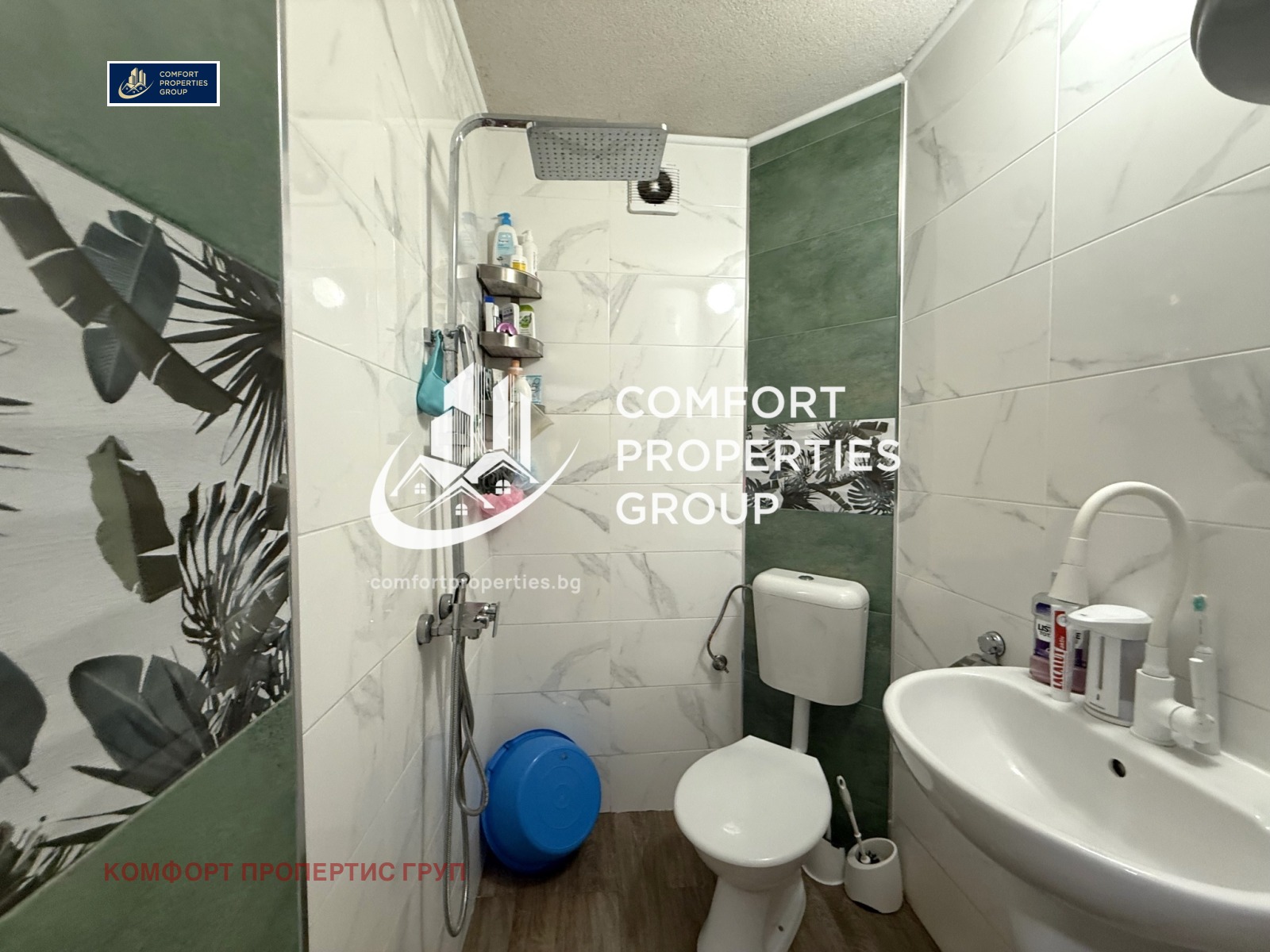 ������� 3-����� | Imot.bg � ����������� 10