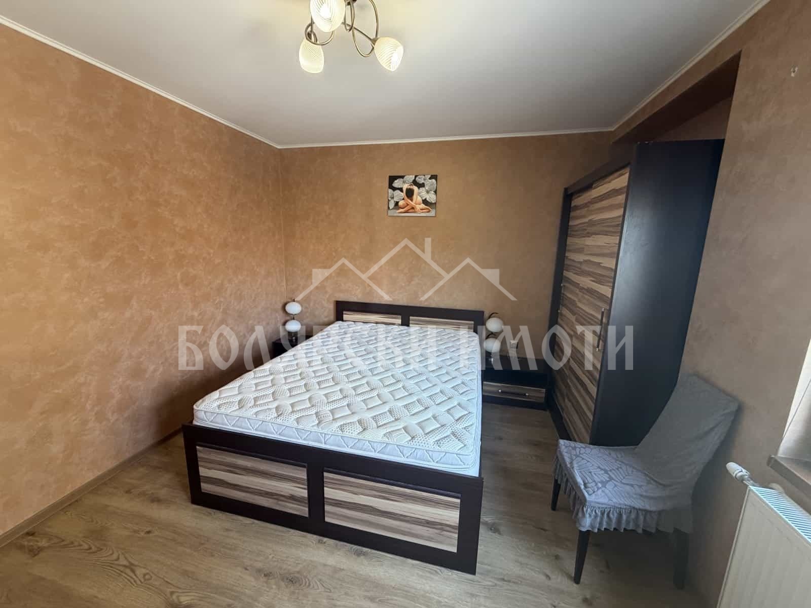 ������� 3-����� | Imot.bg � ����������� 5