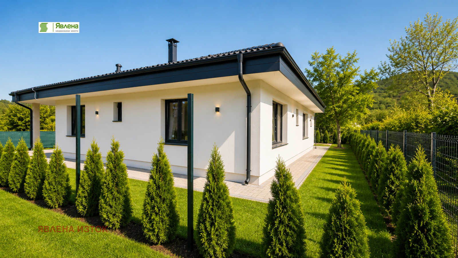 ������� ���� | Imot.bg � ����������� 2