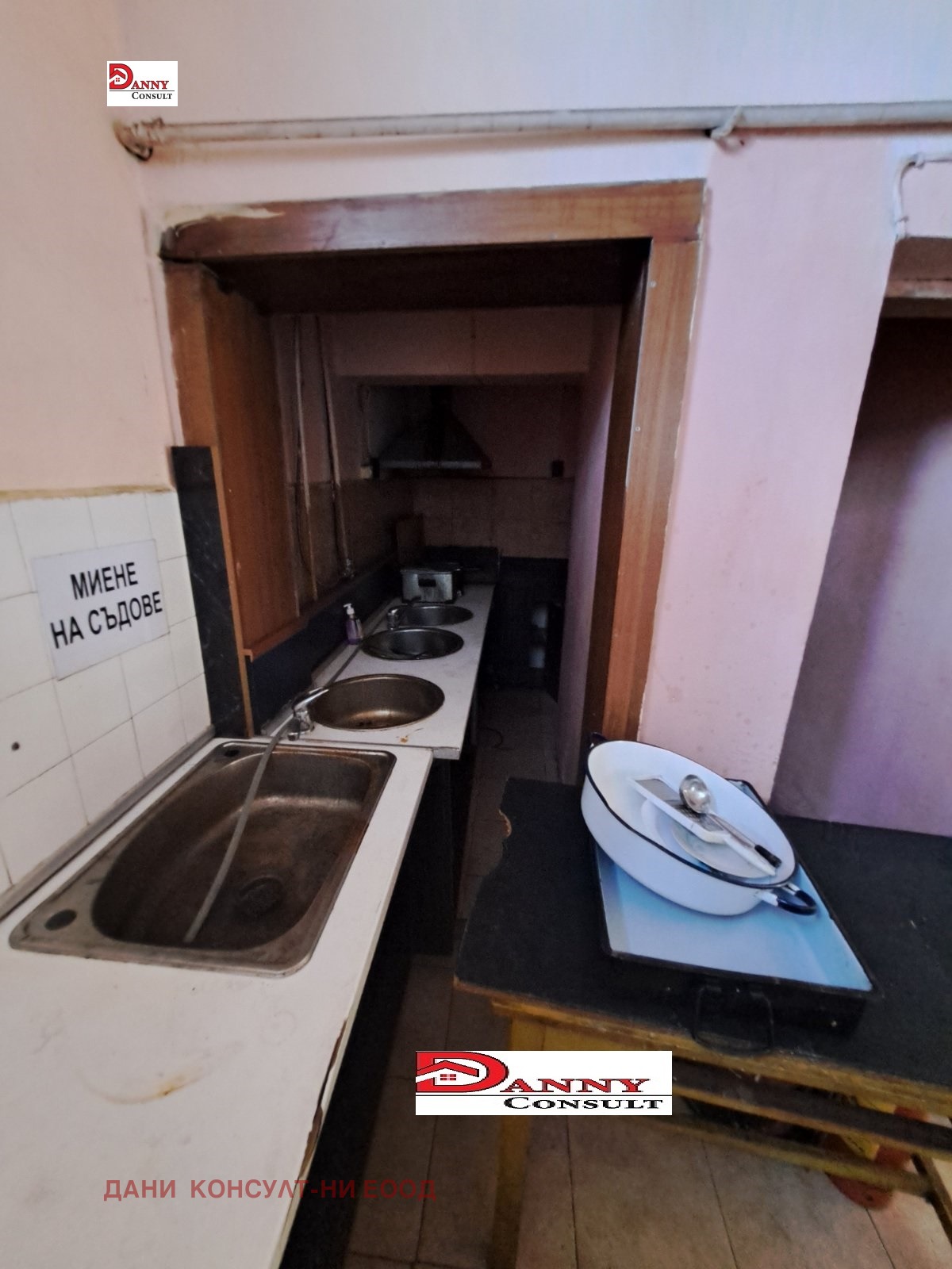 Продава САМОСТОЯТЕЛНА СГРАДА | Imot.bg — изображение 6