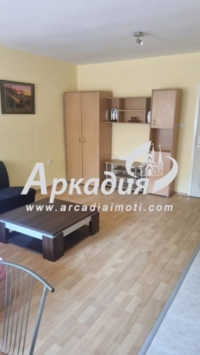 Studio Karchiyaka, Plovdiv