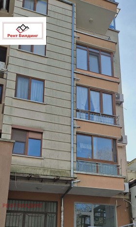 ������� 1-����� | Imot.bg � ����� ������ 2