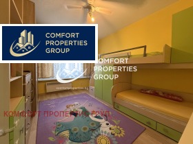 ������� 3-����� | Imot.bg � ����� ������ 7