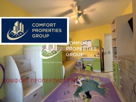 ������� 3-����� | Imot.bg � ����� ������ 6