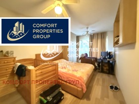 ������� 3-����� | Imot.bg � ����� ������ 9