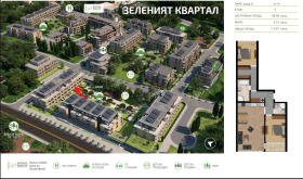 ������� 3-����� | Imot.bg � ����� ������ 11