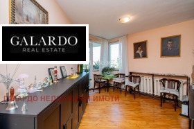 ������� ���������� | Imot.bg � ����� ������ 5