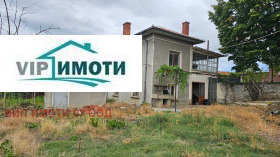   | Imot.bg    5