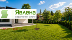������� ���� | Imot.bg � ����� ������ 3