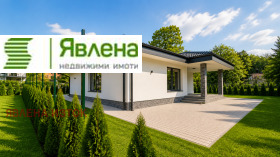 ������� ���� | Imot.bg � ����� ������ 4