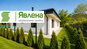 ������� ���� | Imot.bg � ����� ������ 2