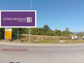 Eladó Cselekmény