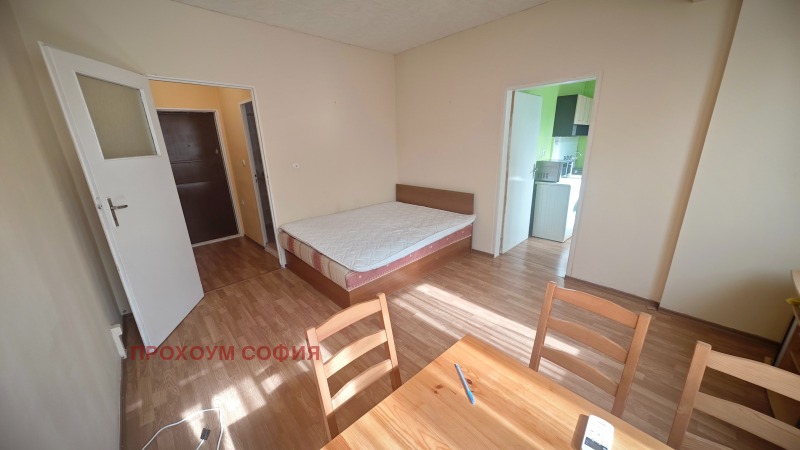 Na prodej  Studio Sofia , Ljulin - centar , 30 m2 | 65561668