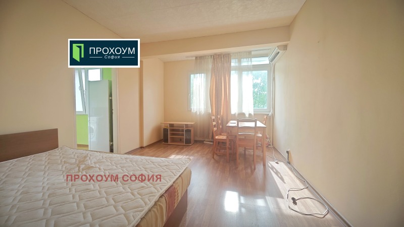 Na prodej  Studio Sofia , Ljulin - centar , 30 m2 | 65561668 - obraz [2]