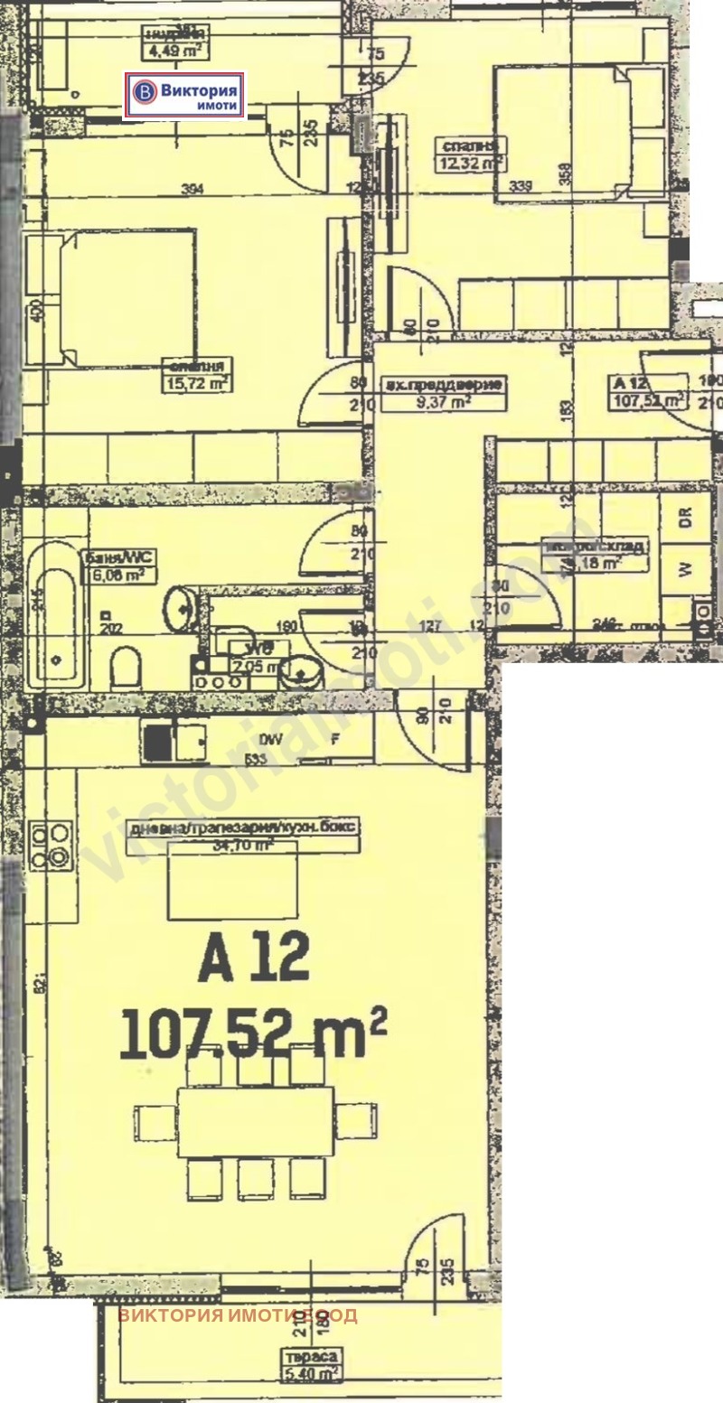 Продава 3-СТАЕН, гр. Велико Търново, Бузлуджа, снимка 1 - Aпартаменти - 46912963