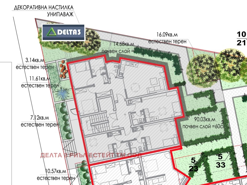 For Sale  2 bedroom Sofia , Studentski grad , 100 sq.m | 38844686 - image [3]