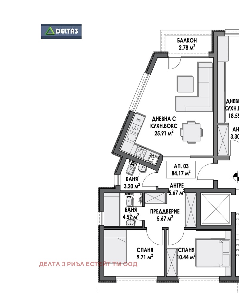For Sale  2 bedroom Sofia , Studentski grad , 100 sq.m | 38844686 - image [2]