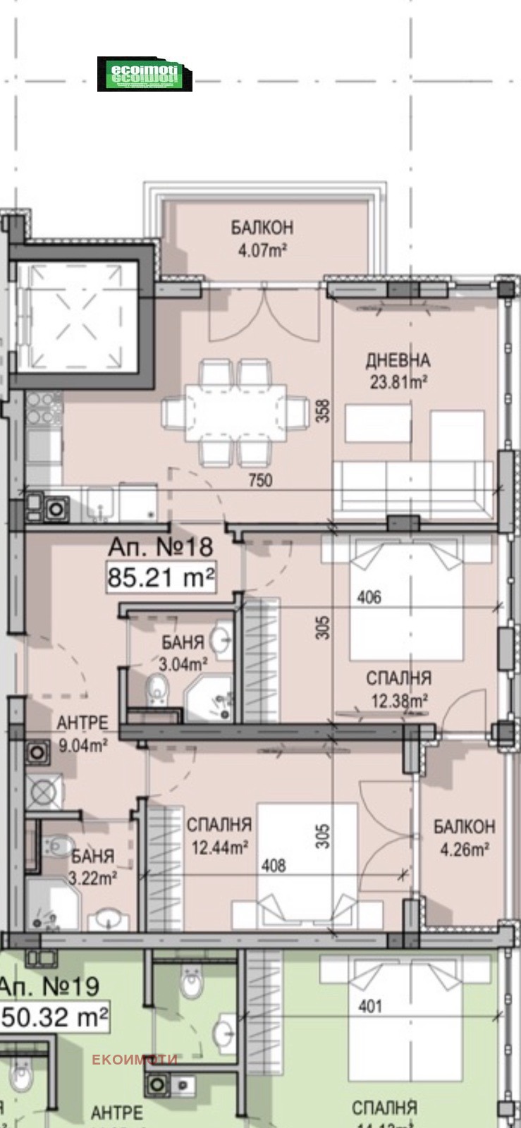Продава 3-СТАЕН, гр. София, Кръстова вада, снимка 3 - Апартаменти - 53387012