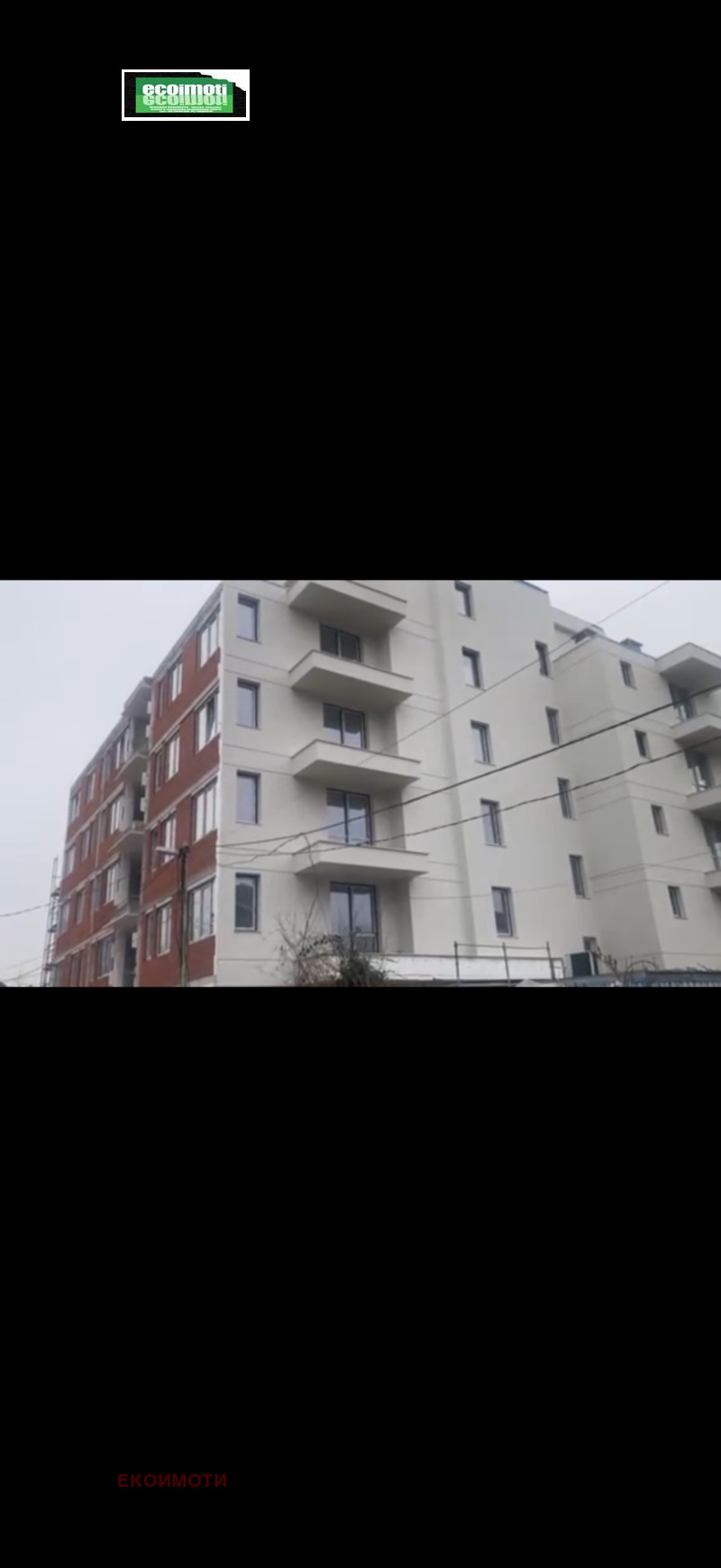 Продава 3-СТАЕН, гр. София, Кръстова вада