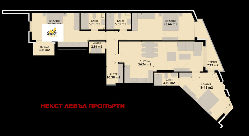 Til salg  3 soveværelser Sofia , Ovcha kupel 2 , 181 kvm | 35613084