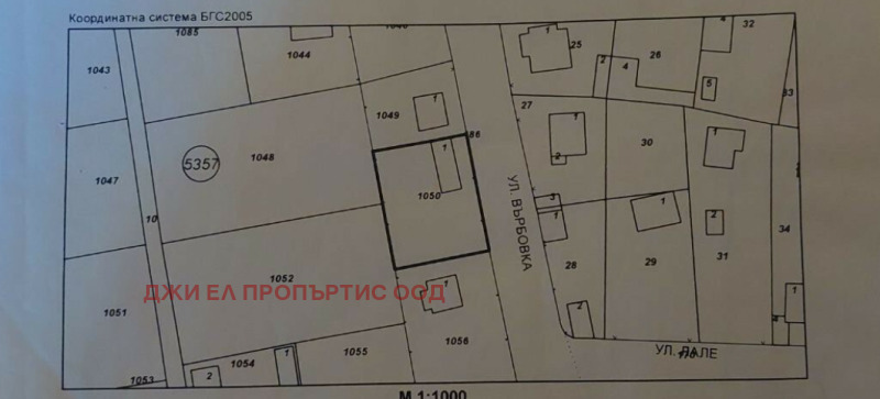 Продается  Сюжет София , Нови Искър , 572 кв.м | 52399888
