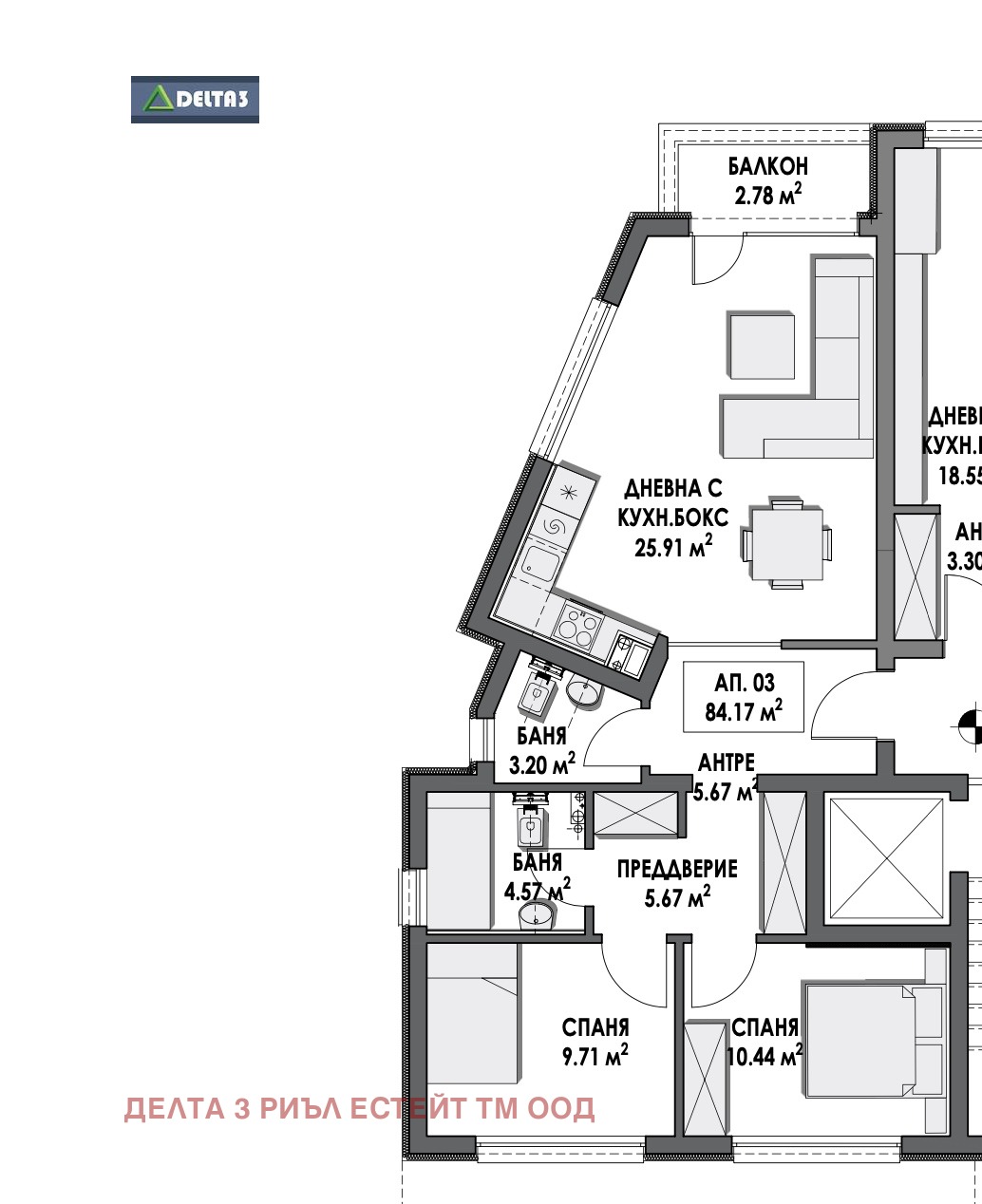 Продава 3-СТАЕН, гр. София, Студентски град, снимка 2 - Апартаменти - 50987006