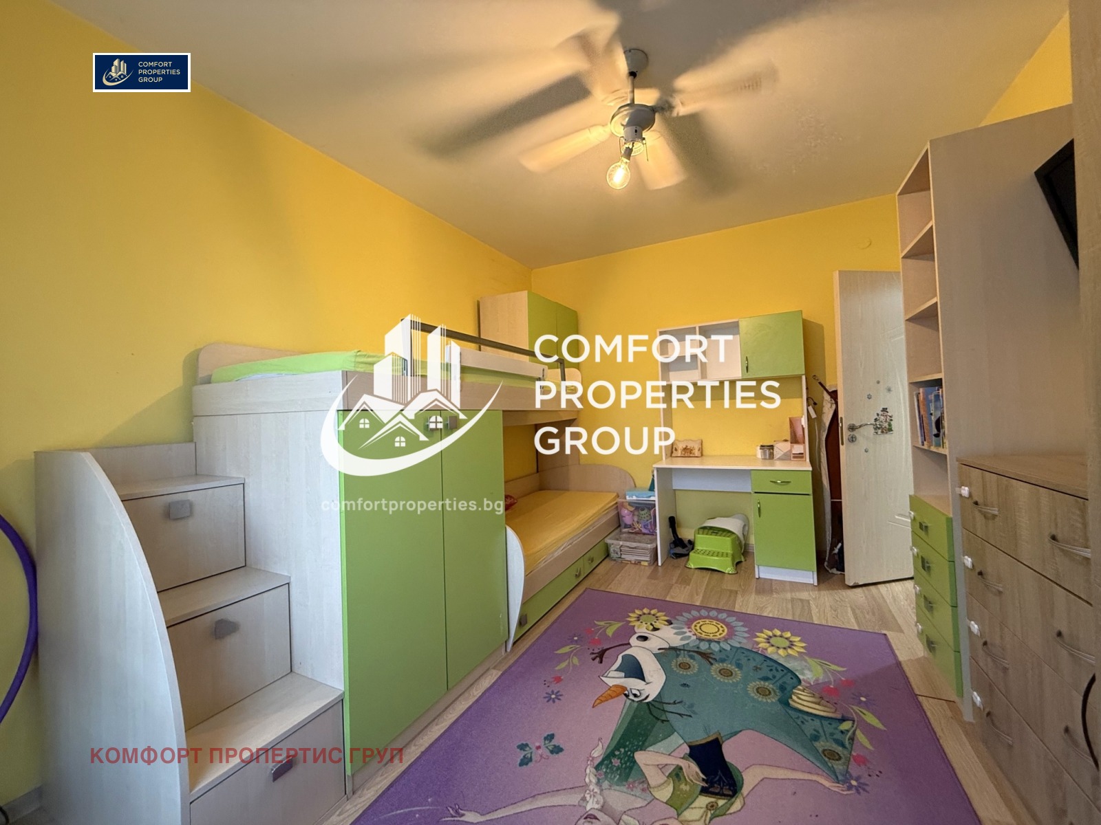 Продава 3-СТАЕН, гр. София, област София-град, снимка 6 - Апартаменти - 54149312