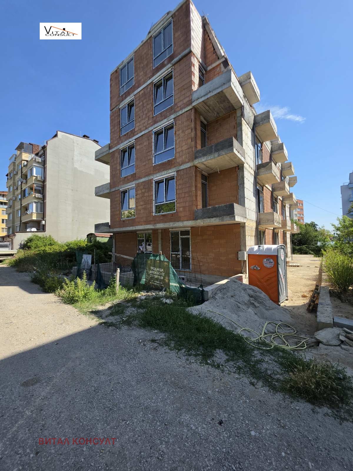 Продава 3-СТАЕН, гр. София, Овча купел, снимка 11 - Апартаменти - 55309076