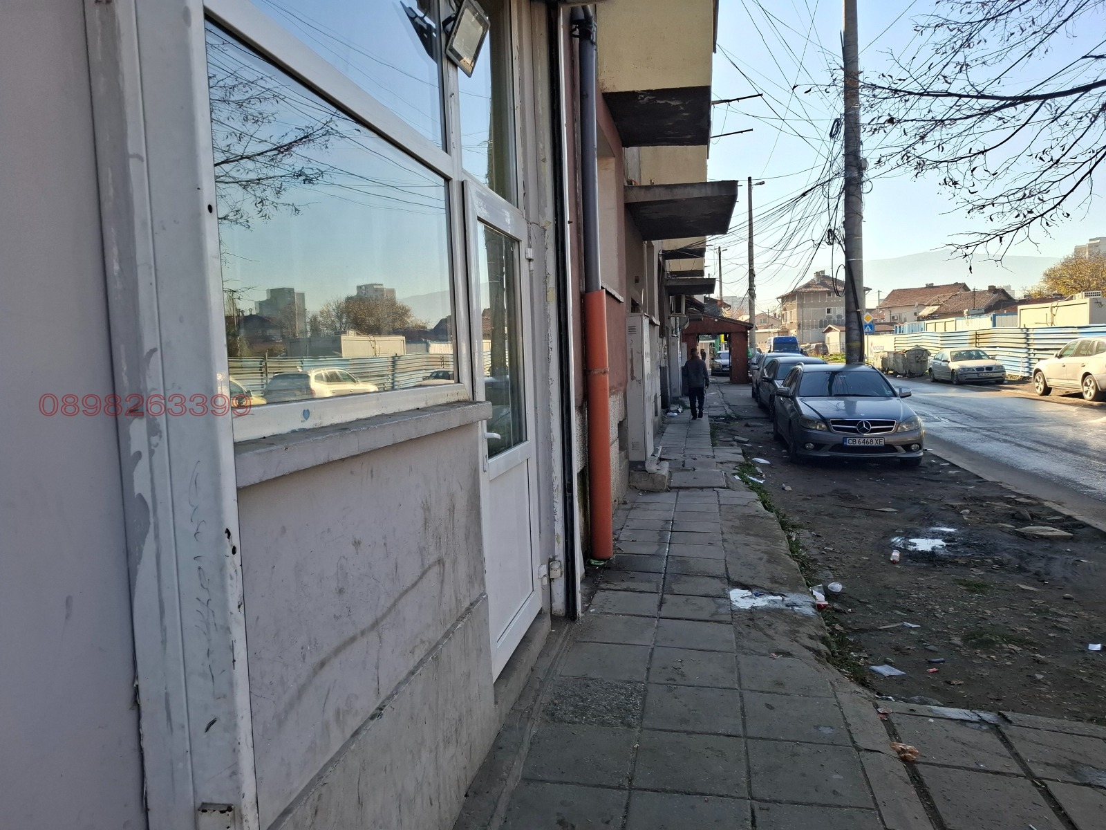 Продава КЪЩА, гр. София, Христо Ботев, снимка 2 - Къщи - 56727038