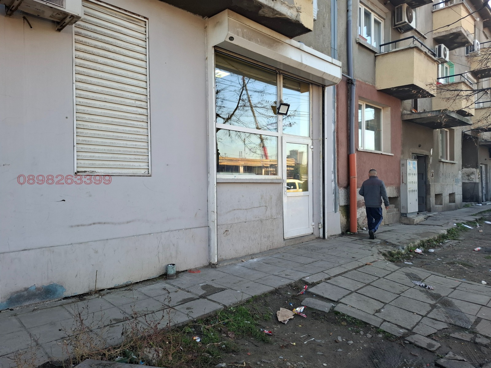 Продава КЪЩА, гр. София, Христо Ботев, снимка 3 - Къщи - 56727038
