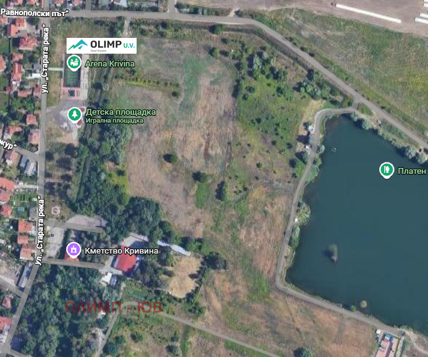 Продава ПАРЦЕЛ, гр. София, с. Кривина