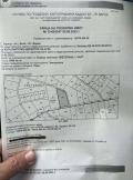 Продава ПАРЦЕЛ, с. Горица, област Варна, снимка 2